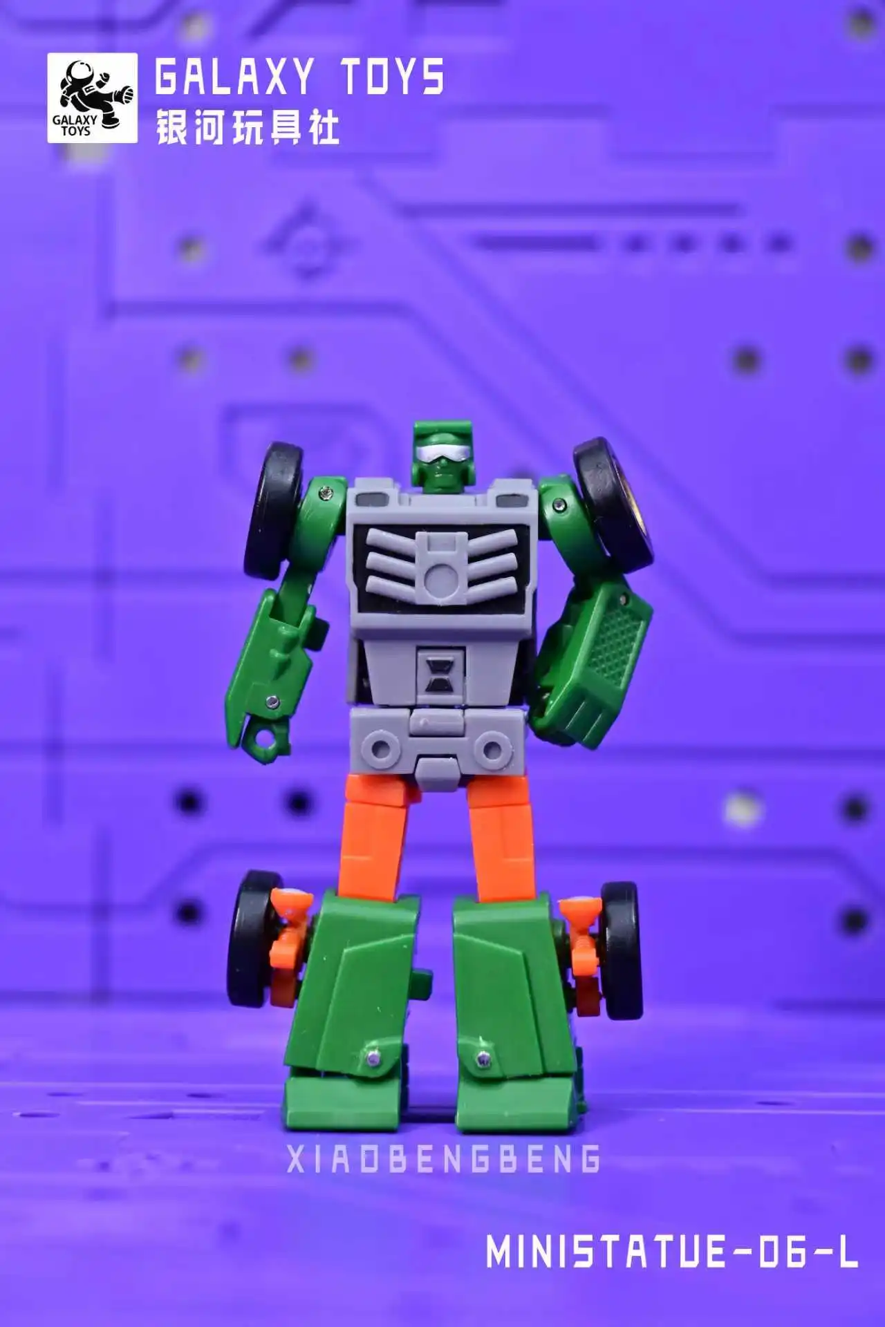 Transformation Galaxy Toys mini06L Little Bounce G2 Color Giant Wave Pocket Edition Ultra-Small Scale  Action Figure Toys Gift