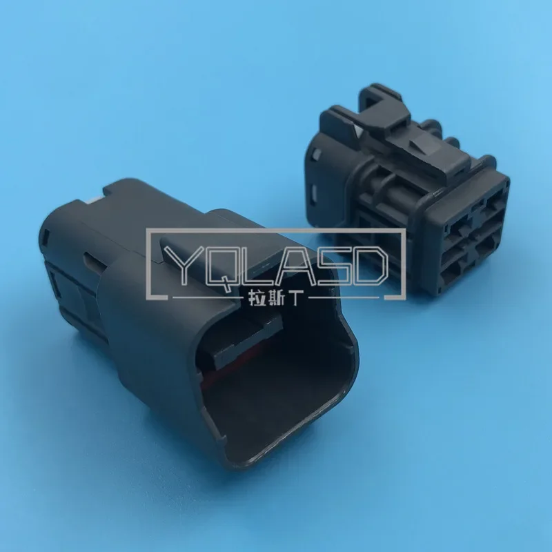1 Set 4 Way Waterproof Auto Electrical Socket Throttle Motor Plug AC Assembly For Dune Buggy Harness 7222-6244-40 7123-6244-40