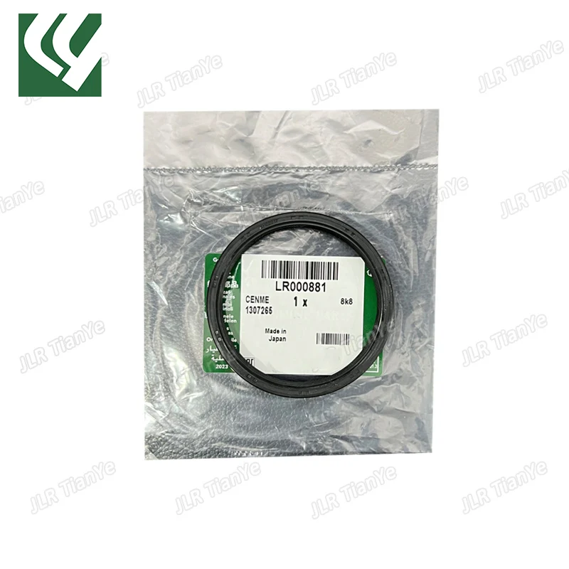 

6-СКОРОСТНОЕ АВТОМАТИЧЕСКОЕ УПЛОТНЕНИЕ МАСЛЯНОГО УПЛОТНИКА ВНУТРЕННЕГО МАСЛЯНОГО УПЛОТКА ДЛЯ LAND ROVER FREELANDER LR2 RR EVOQUE LR000881