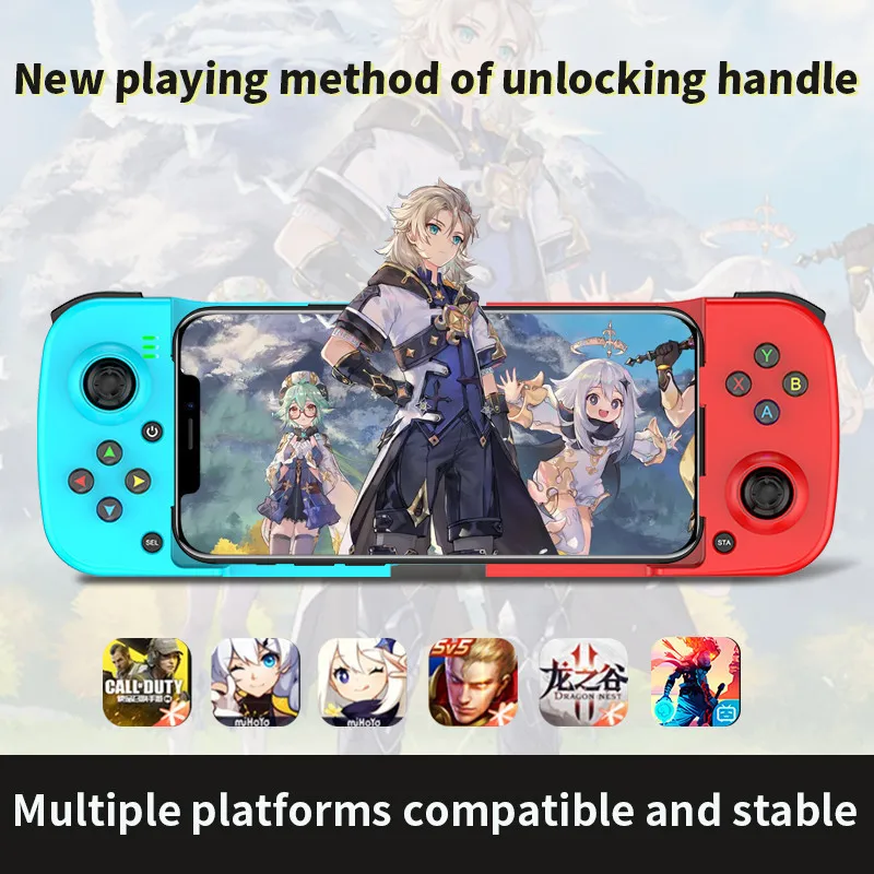 D3 Retractable Gamepad, Support Android /IOS/Hongmeng Mobile Gamepad, Multi-color Optional