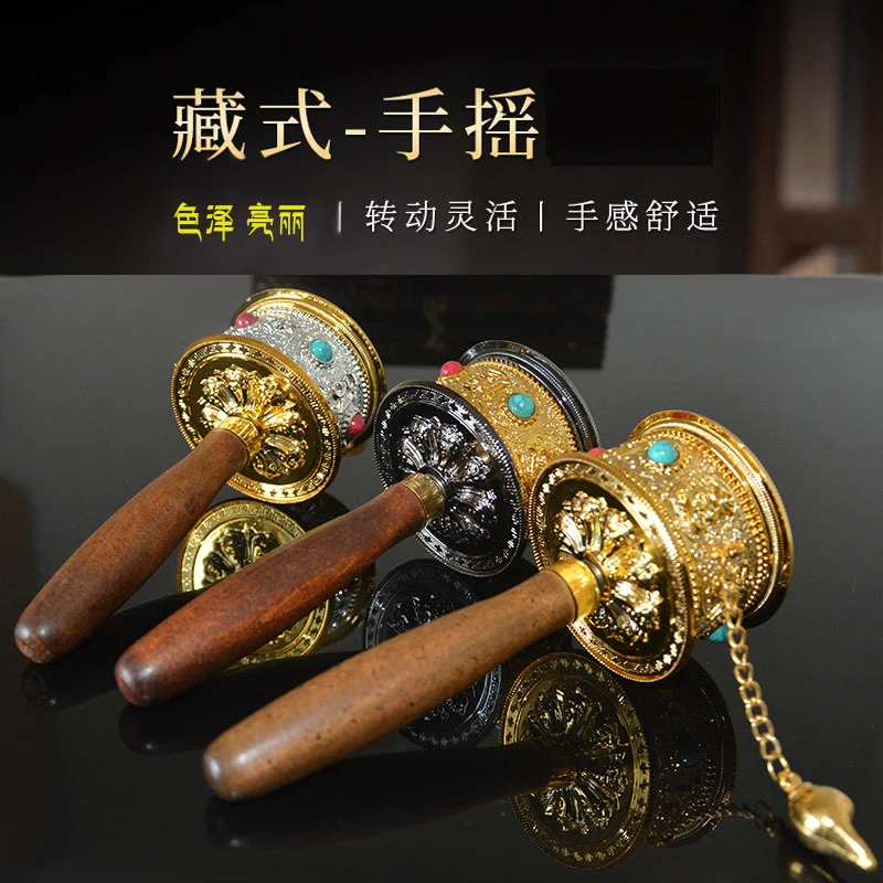 Portable Hand-Cranked Golden Prayer Wheel With Six-Character Mantra Tibetan Practice