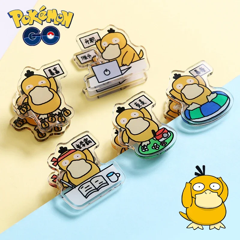 

Cute Psyduck Paper Clips Cartoon Anime Peripherals Double-sided Transparent Binder Clips Decoration School Stationery Clamps