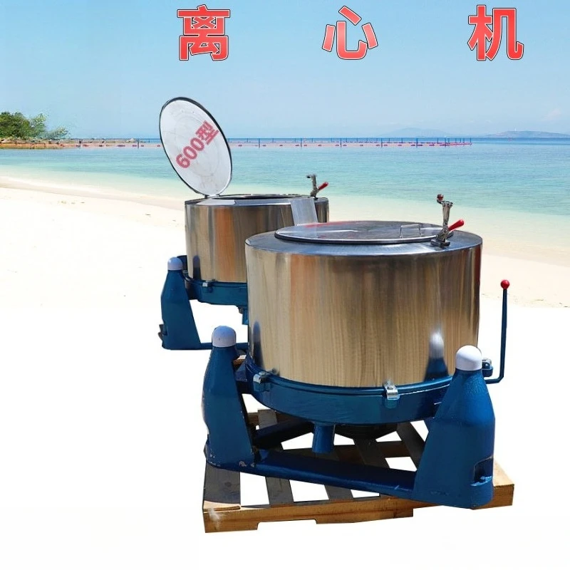 Washing plant centrifugal dehydrator, centrifugal dryer, carpet dehydrator