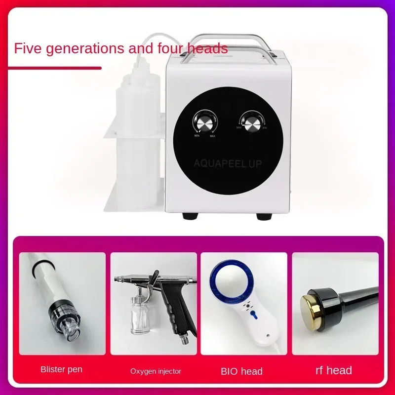 Beauty Instrument Blackhead Suction Oxygen Injection Water Light Color Light Mask Hydrogen and Oxygen Cleaner