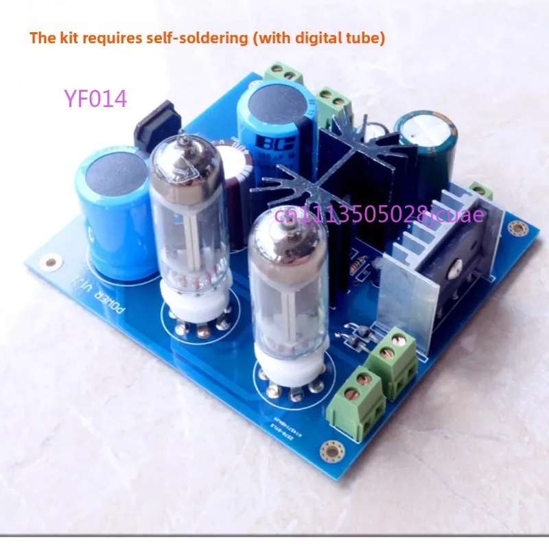 Tube Preamplifier Power Supply Board Kit 6Z4 Tube Rectifier High Voltage Filament Regulator