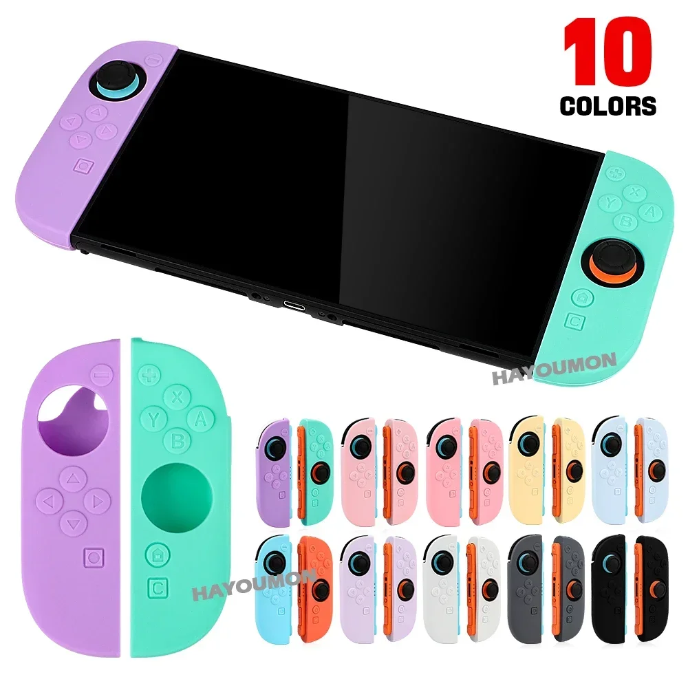 NEW Soft Silicone Protective Case For Switch 2 Handles Scratch & Shock Protection Cover Game Accessories Multicolors
