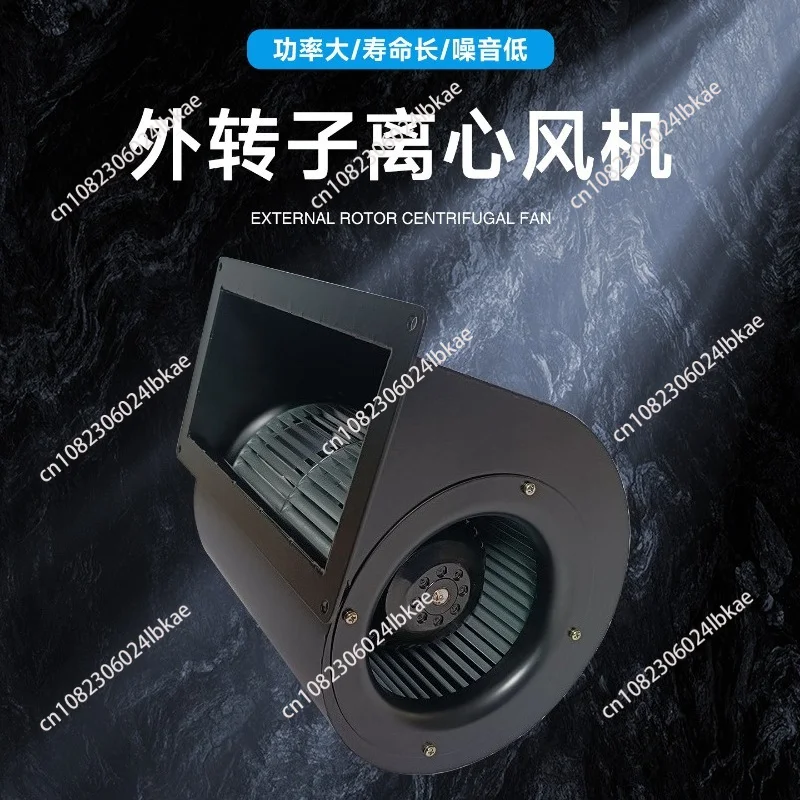 Precision bearing 133C double air inlet 146 DC external rotor forward inclination 140AC volute centrifugal fan