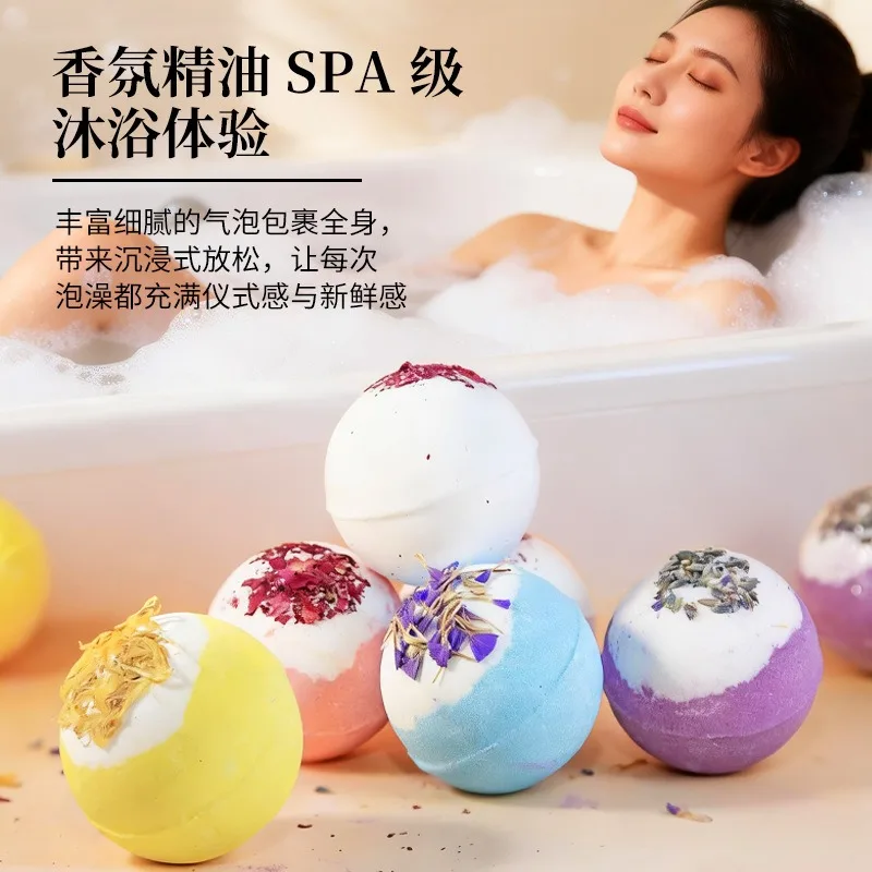 

Multi-Color Bath Fizzies Lavender/Chamomile Scented Relaxing Muscle Soak Milk Protein Anti-Aging Skin Therapy