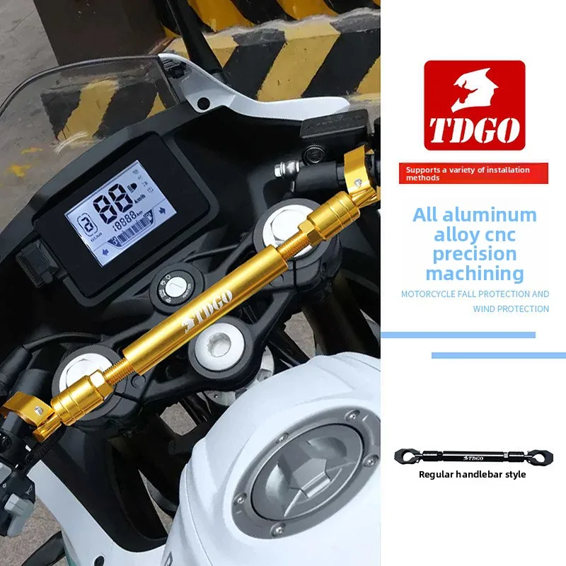 

Mobile Phone Balance Bar for SYM CRUISYM GTS Joymax - Motorcycle Accessories