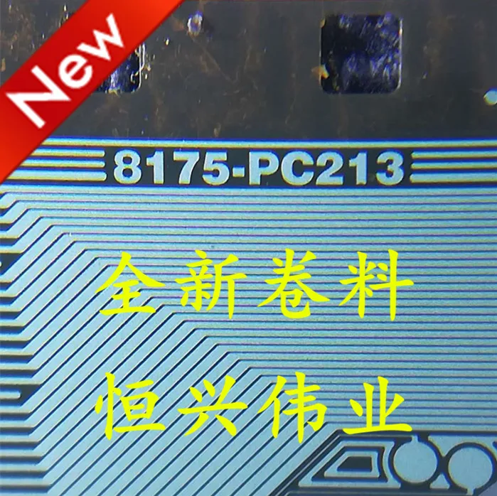 8175-PC213 New LCD Driver IC COF/TAB Coil material