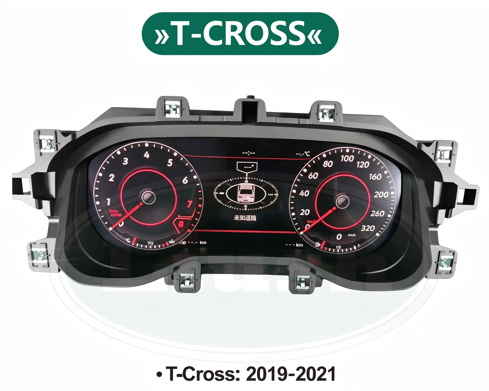 Quality Dashboard Player LCD Digital Cluster Instrument Panel Multifunctional Car Speedometer For Volkswagen T-Cross Taigun C11