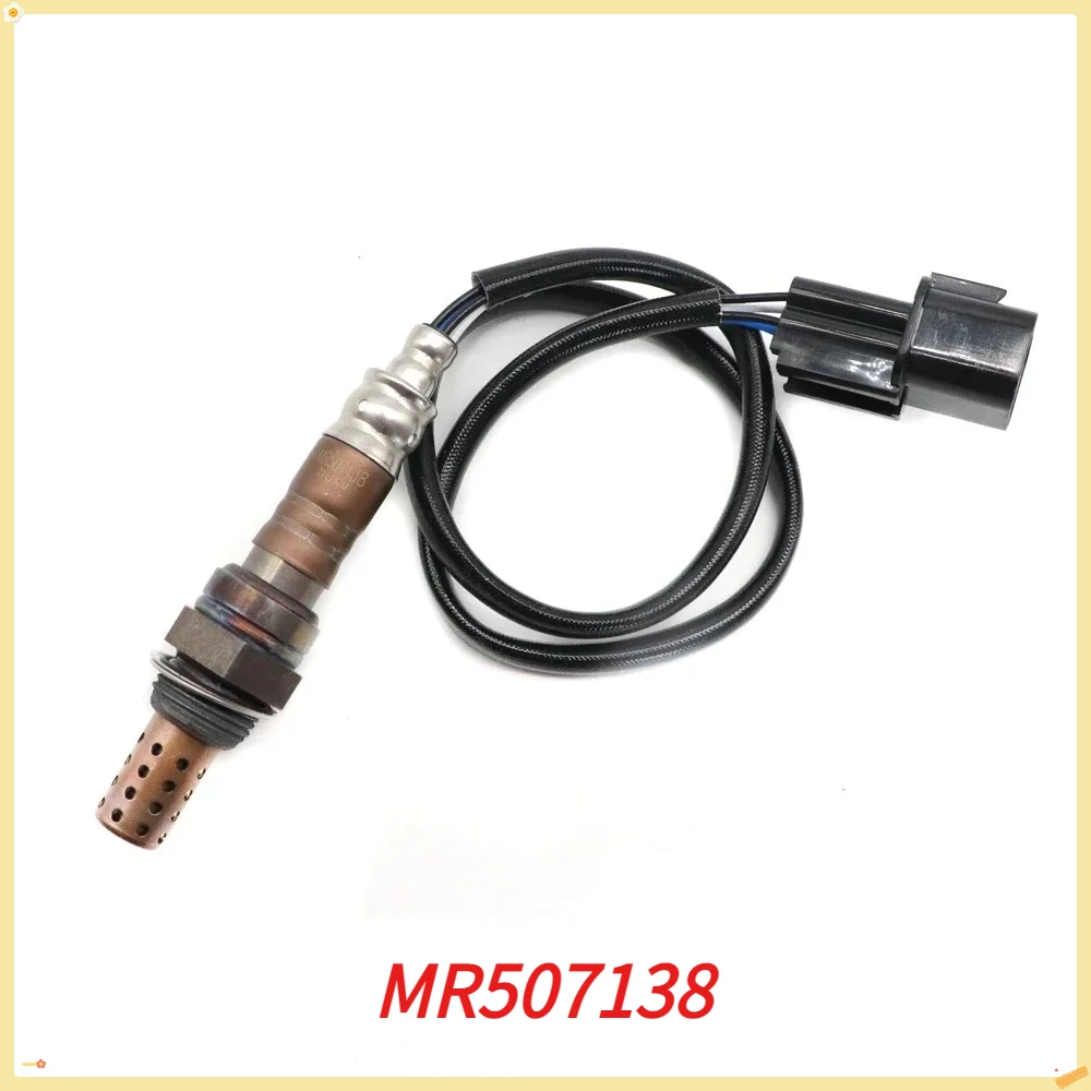 MR507138 Air Fuel R…