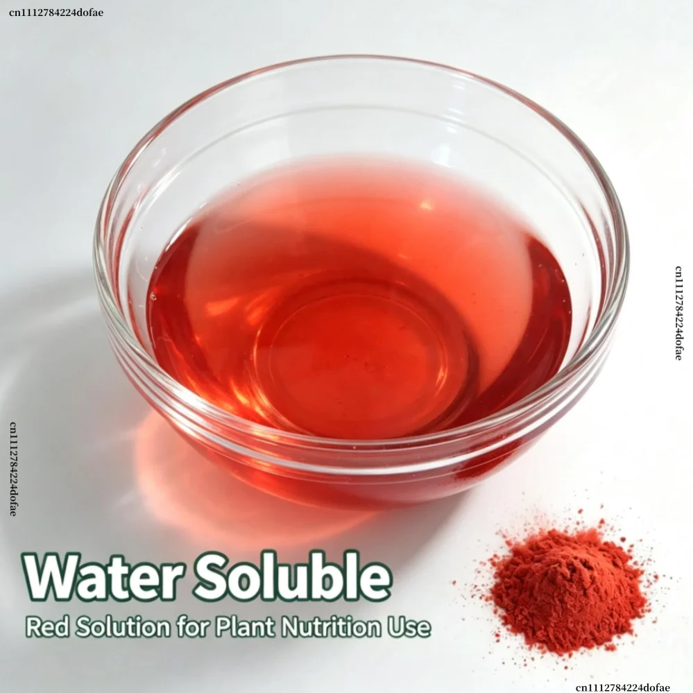 Nitrophenolate Sodium Powder Water Soluble Nutrition Supplement For Ornamental Flowers Potted Plants Garden Flower Fertilizer