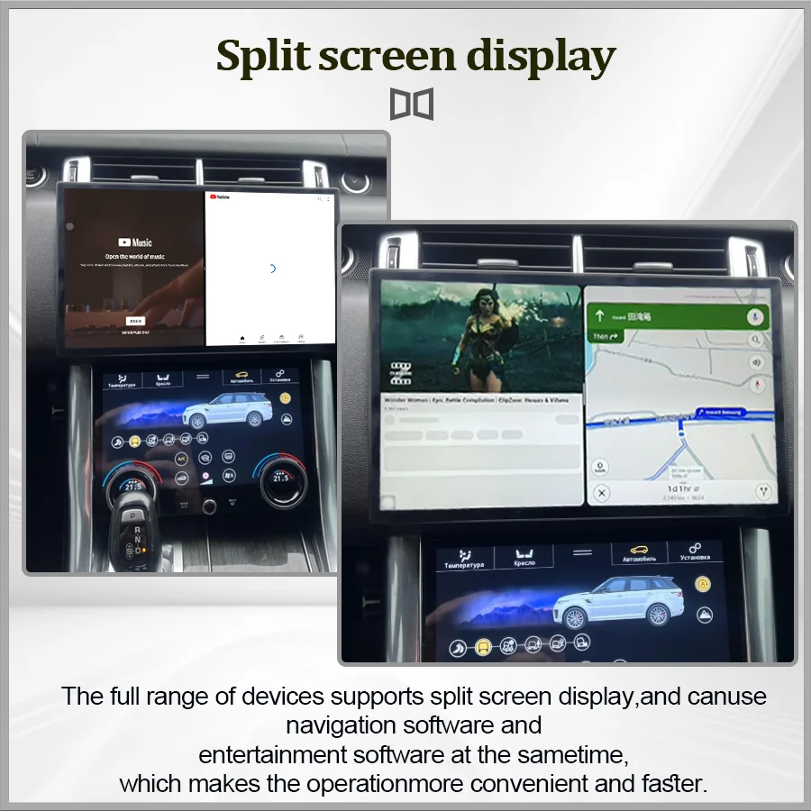 Reproductor Multimedia de 13,3 pulgadas para Land Rover Sport/L494 2014-2017 Radio pantalla Carplay panel de aire acondicionado Android Bosch/Harman