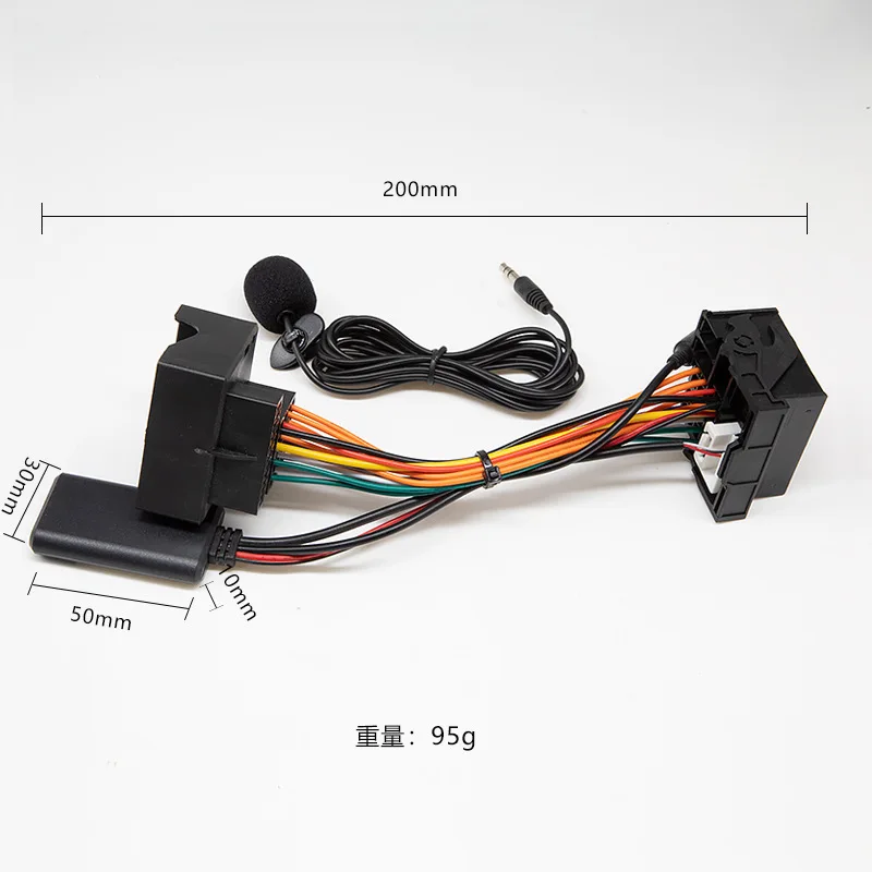 Bluetooth 5.0 Music Audio Adapter Microphone Cable For Mercedes-Benz W169 W245 W203 W209 W164 X164 W251 W221 R230 CD20 30