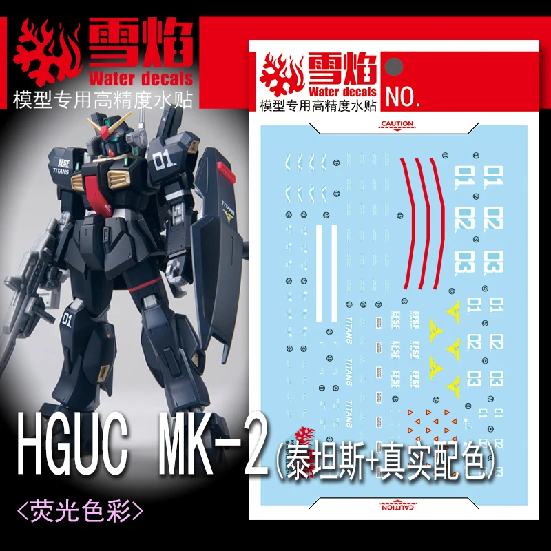 flaming-snow-hguc-88-decalques-de-alta-precisao-para-modelos-de-mecha-hguc-mk-ii-titans-acessorios-diy-para-hobby