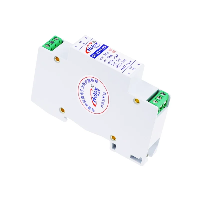 National standard control signal lightning arrester analog 4-20mA signal surge protector SR-E24V/2S
