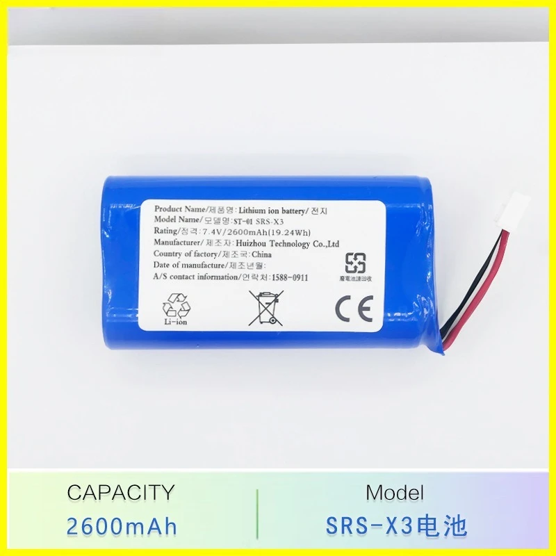 Compatible with Sony SRS-X3 Bluetooth Speaker Battery SRS-X3 SRS-XB2 Battery SRS-XB20 Battery