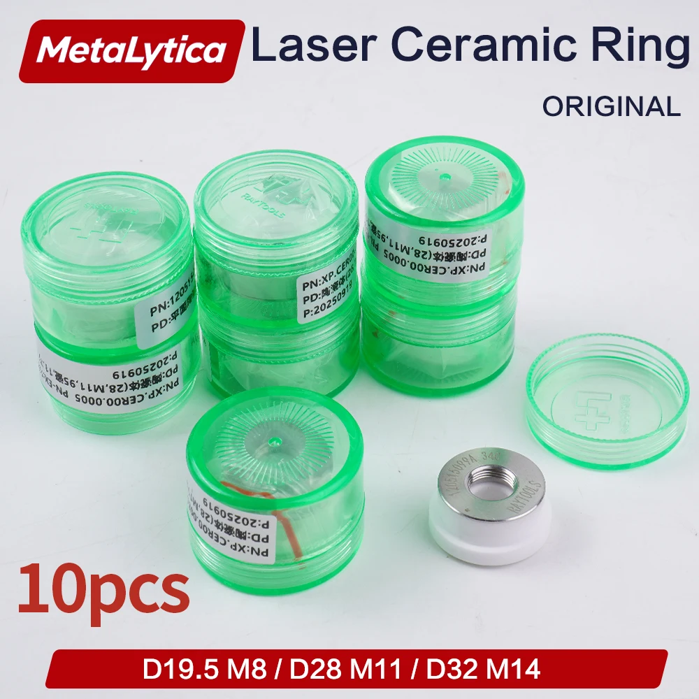 Original Raytools Ceramic Laser Ring Diameter 28 32 19.5mm M11 M14 M8 Cutting Head Ceramic BT240 BT230 BM110 114 1202740001