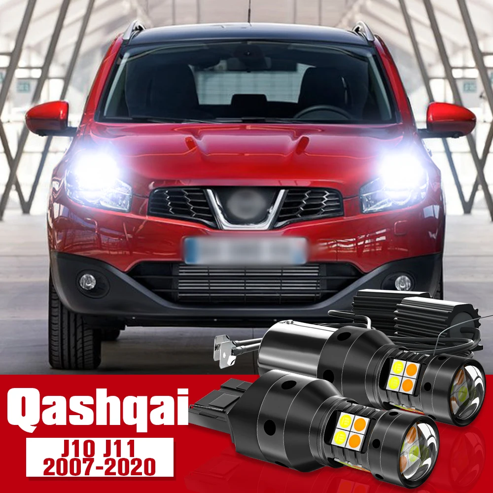 

2pcs LED Accessories Dual Mode Turn Signal+Daytime Running Light DRL For Nissan Qashqai J10 J11 2003-2020 2012 2013 2014 2015