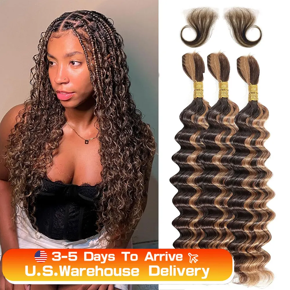 Highlight Ombre Blonde Human Hair For Braiding 3 Bundles Wet And Wavy Deep Wave Human Virgin Hair 150G Deal Wholesale Tissage