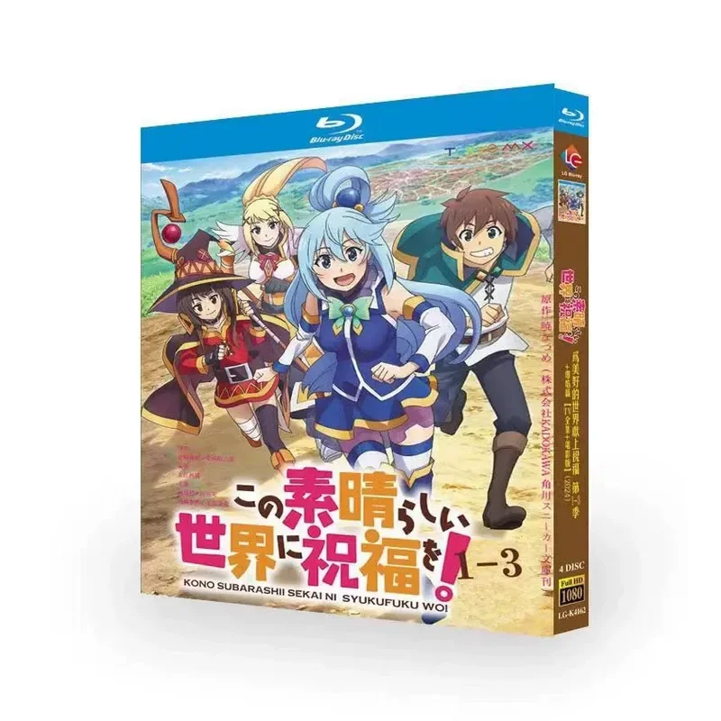 Blu-ray Disc Latest Day Manga Brand New Boxed Set