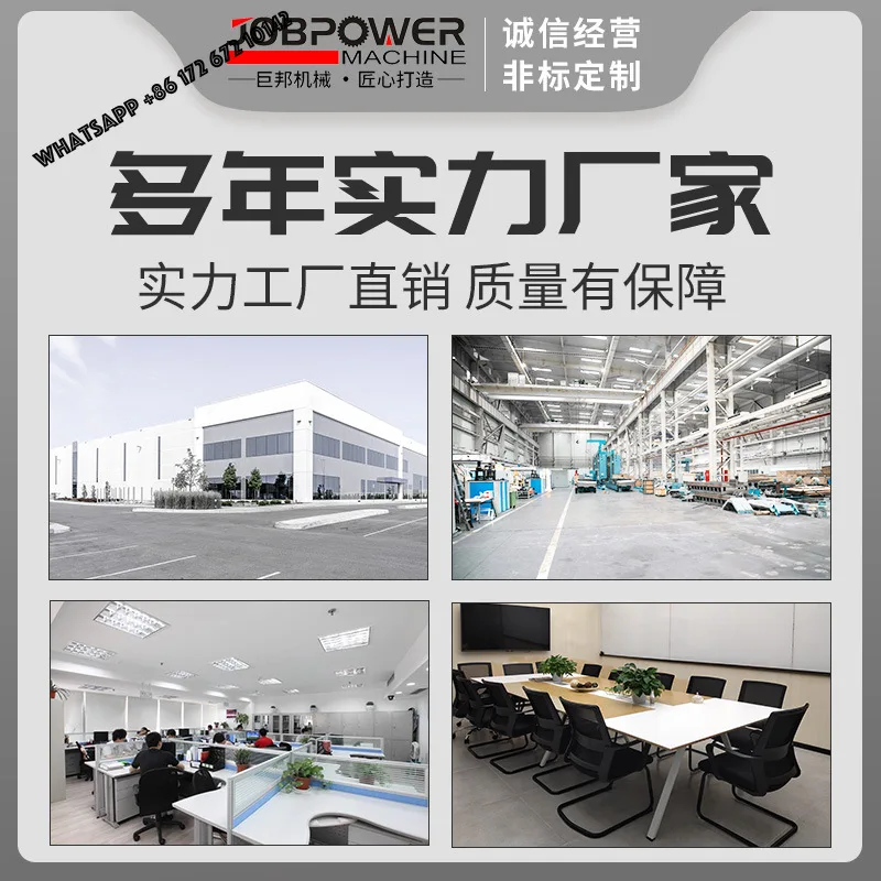 [Hydraulic Wrench] Drive Hollow Large Torque MXTD Series KLCD Electric Aluminum Titanium Alloy Sleeve