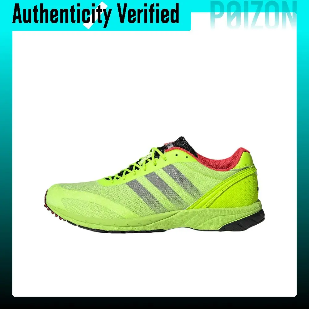 Adidas Adizero Adios OG Running Shoes Unisex Yellow Black JQ5783