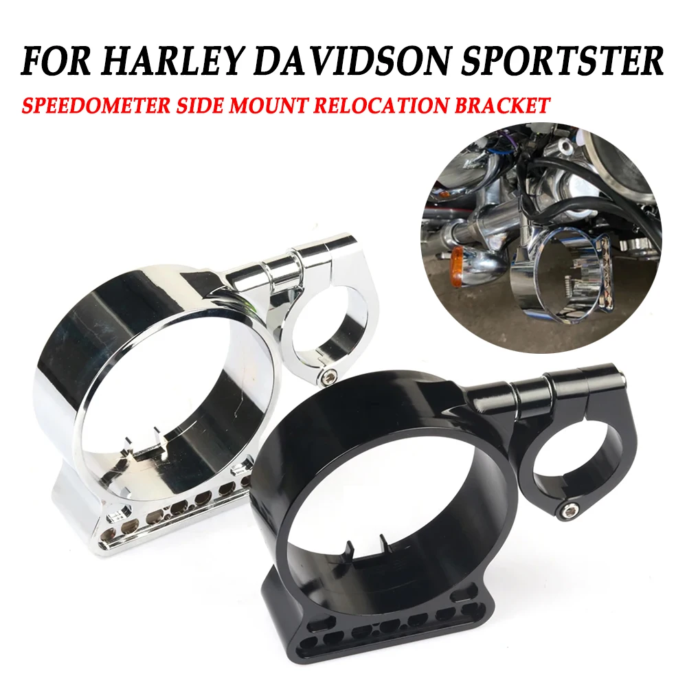 Compteur de vitesse pour moto Harley Davidson Sportster 883 XL1200 883, support de relocalisation à