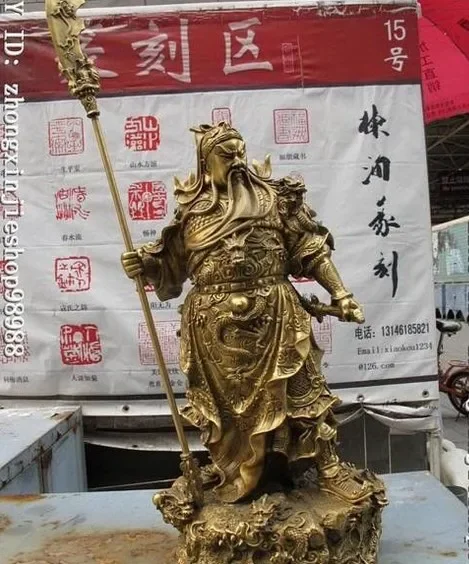 Chinese Classical pure Brass Copper 9 Dragon Guan Gong Warrior General statue