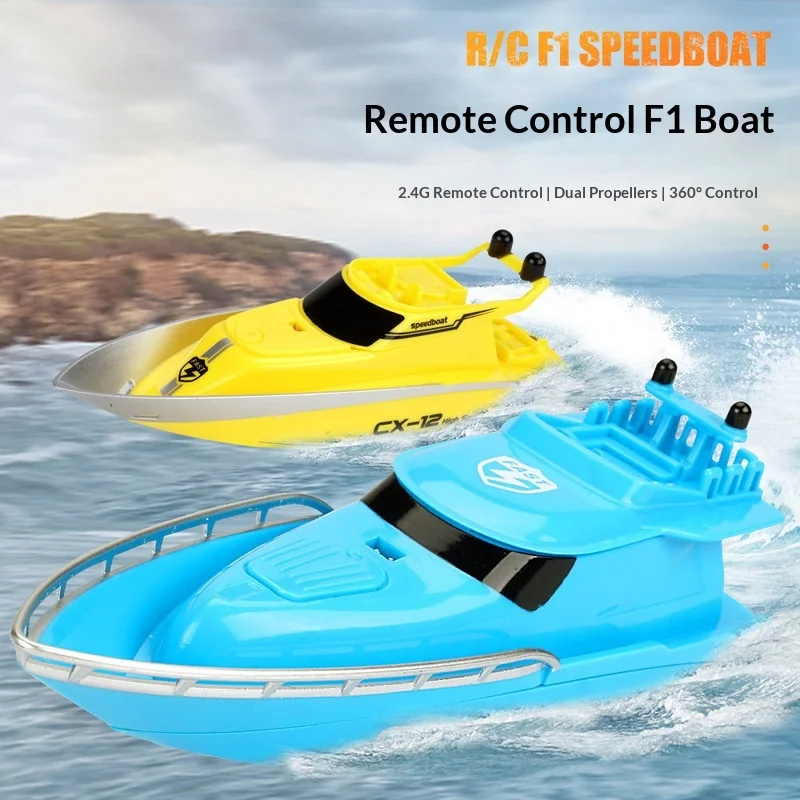 새로운 미니 시뮬레이션 경쟁용 스피드 보트 전기 무선 원격 제어 보트 어린이 및 소년용 여름 장난감