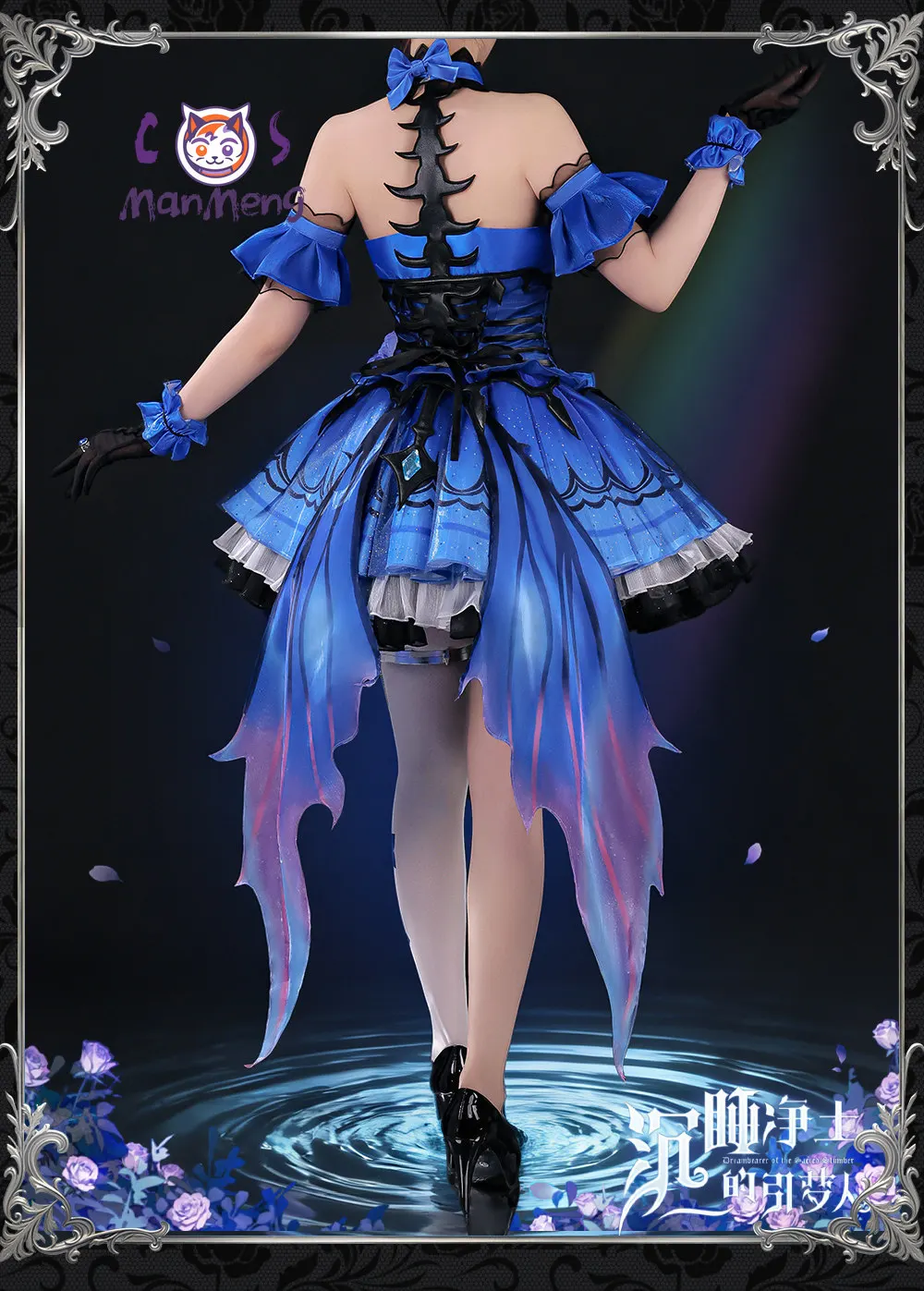 

Grace Naiad Game Identity V Cosplay Costume Halloween Christmas Comic Cute Woman Dress Props Newly XS-3XL Lolita Woman