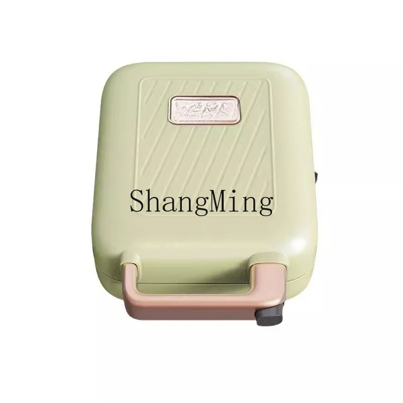 

ZYYZYY Household sandwich machine Upper and lower plates removable and washable double-sided heated breakfast machine