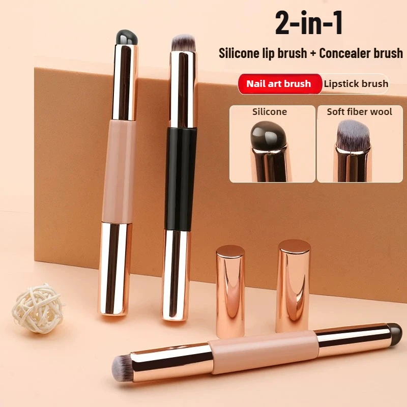 แปรงทาลิปสติกและคอนซีลเลอร์ 2 in 1 ขนแปรงซิลิโคน ด้ามไม้ พร้อมฝาปิด สำหรับพกพา อุปกรณ์แต่งหน้า