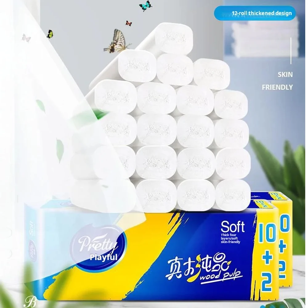 

1pcs Vehicle-mounted special roll paper centreless web paper towel virgin wood pulp branch