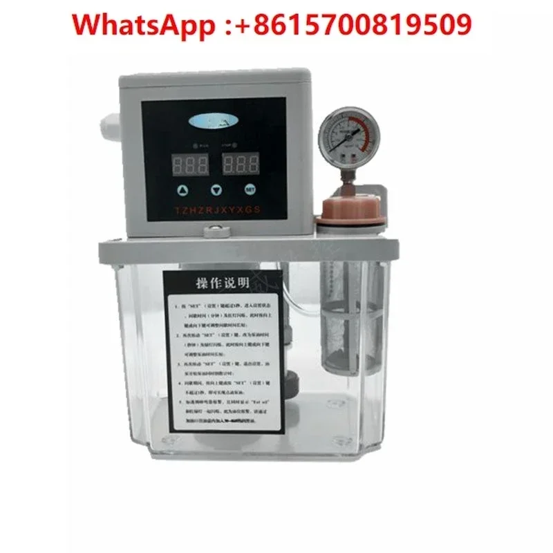 

Oil pump with spring pipe oil circuit accessories