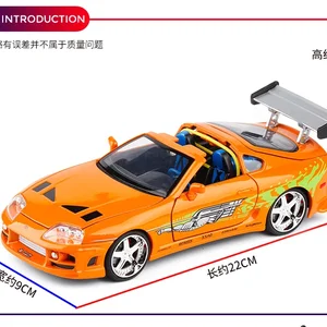 Thumbnail jada oyuncakları için en iyi 10 satış-no. 2