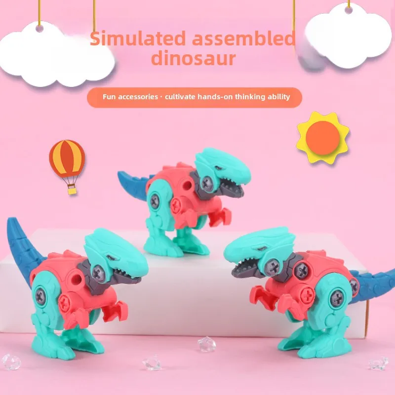 

3 Pcs DIY puzzle disassembly and assembly dinosaur toys that can be screwed to assemble children's small toys gifts party gifts