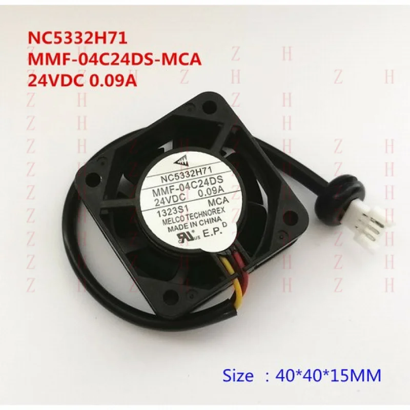 Xxz For NC5332H71 M… - image