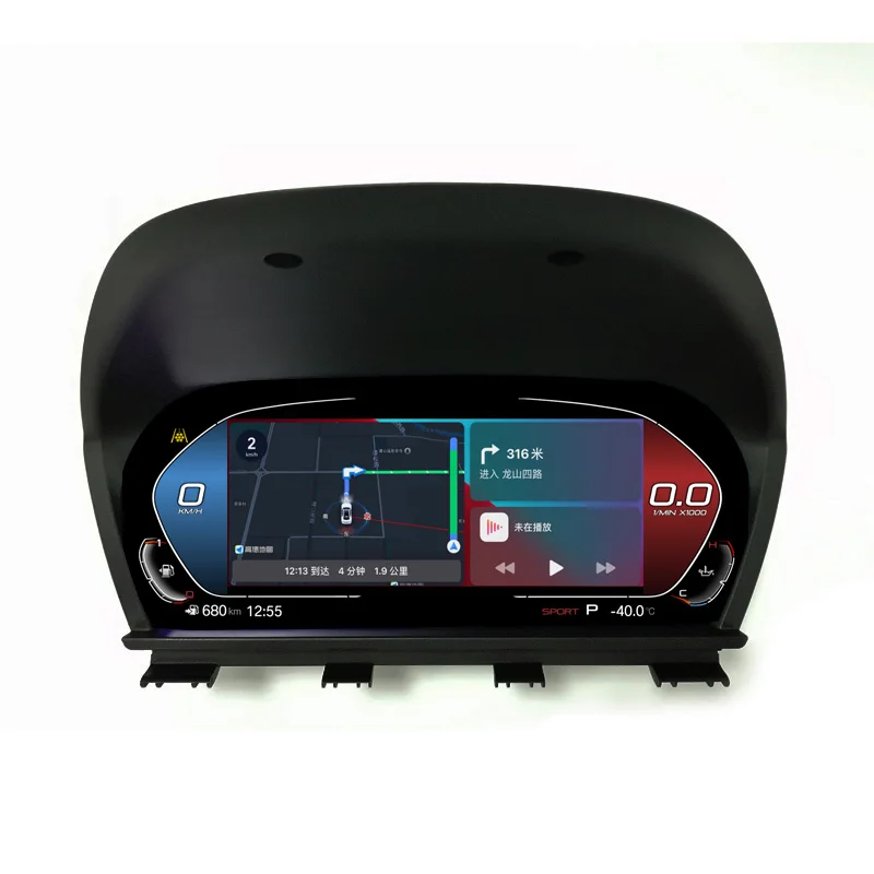 New Arrival Digital…