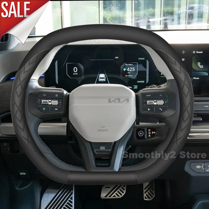 

Car Steering Wheel Cover For Kia Sportage Sonet 2023 2024 2025 Non-slip Leather Auto Steering Wheel Kia Sportage Accessories