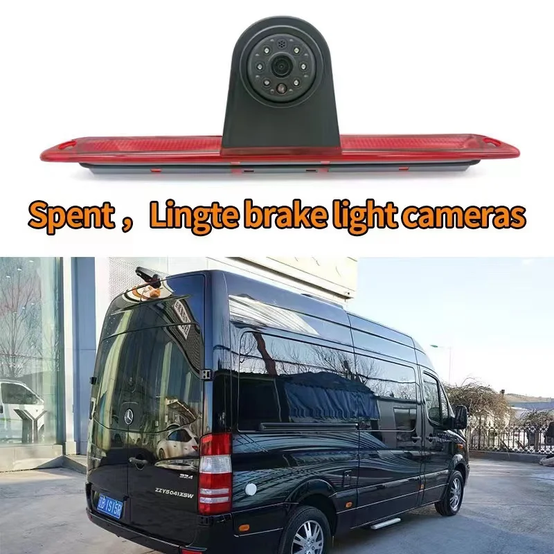 

Brake Light Reverse Camera Kit Third brake light camera for Mercedes Spinner Ben Sprinter/Volkswagen Craftsman 7 "mirror monitor