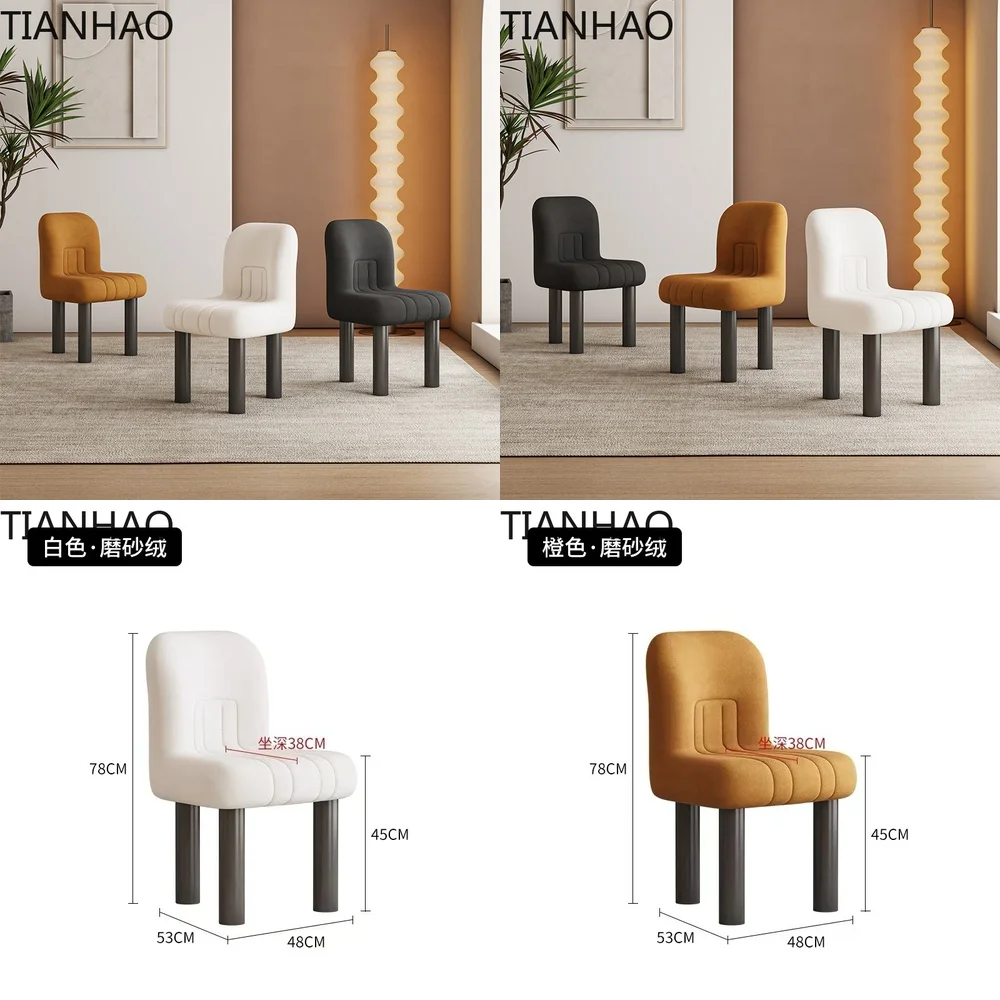 Vintage Style Dining Chair Designer Aesthetic Book Chair Vanity Stool Nordic Bedroom Backrest Makeup Chair Wabi Sabi Style