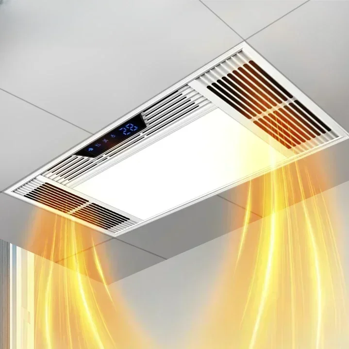 

Air heater, bath bomb, integrated ceiling, five-in-one bathroom, exhaust fan, lighting lamp, heating fan space heater