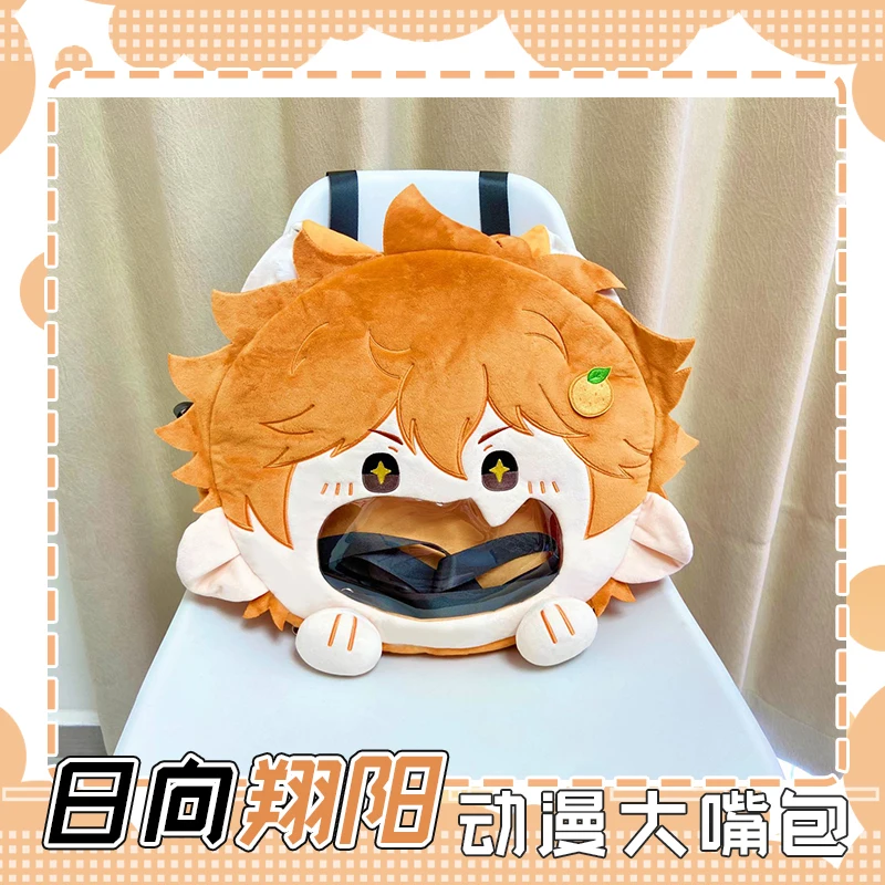 Anime Oikawa Tooru Cosplay bolsa de felpa Sugawara Koushi boca grande transparente Itabag Hinata Shoyo mochila bolsas de mensajero