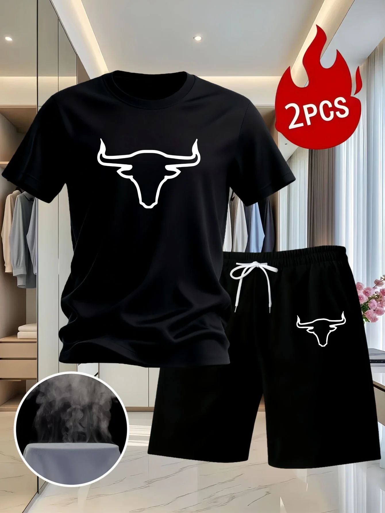 

Herren-Sommer-Loungewear-Set mit Bull Head Print: Locker sitzendes, atmungsaktives Kurzarmshirt & weiche Freizeitshorts