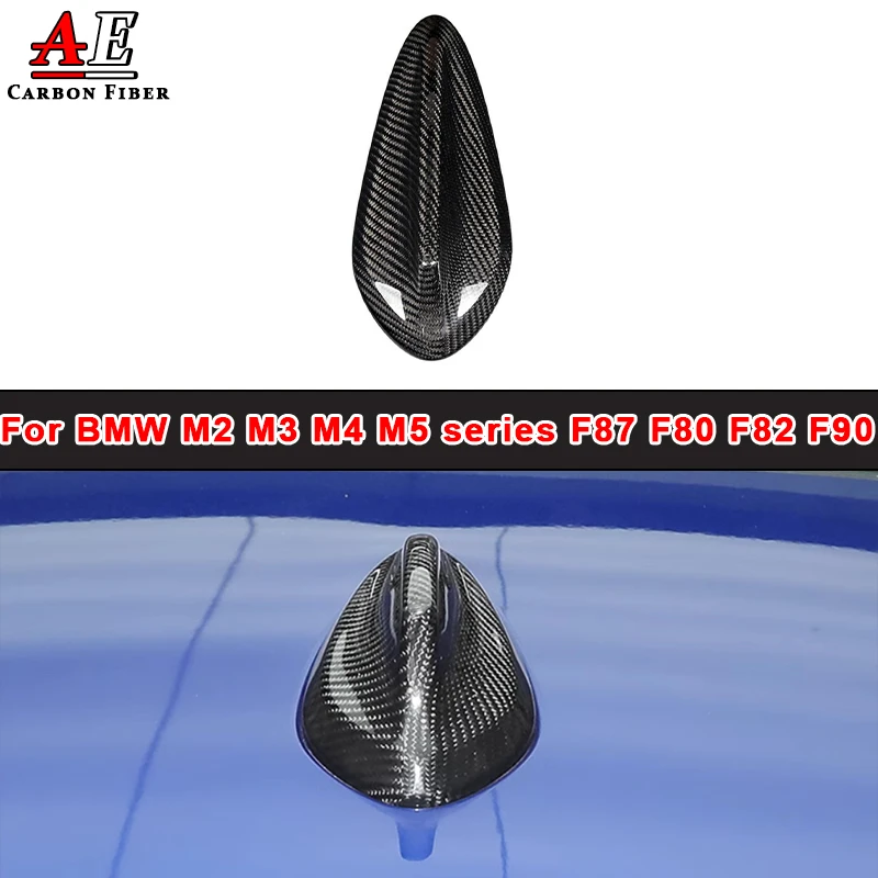 For BMW M2 M3 M4 M5 series F87 F80 F82 F90 Carbon Fiber Shark Fin Antenna Cover Roof Antenna Shell Car Exterior Trim