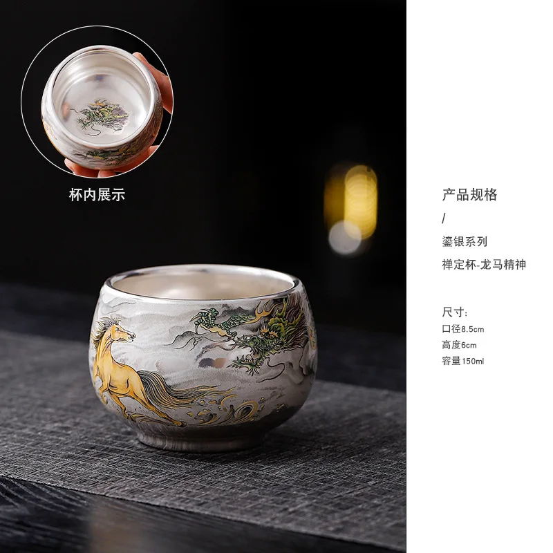 Handmade Gilded Sil…