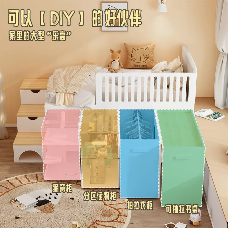Children's half-height bed wardrobe integrated bed and lower cabinet combined cat nest pull-out with desk