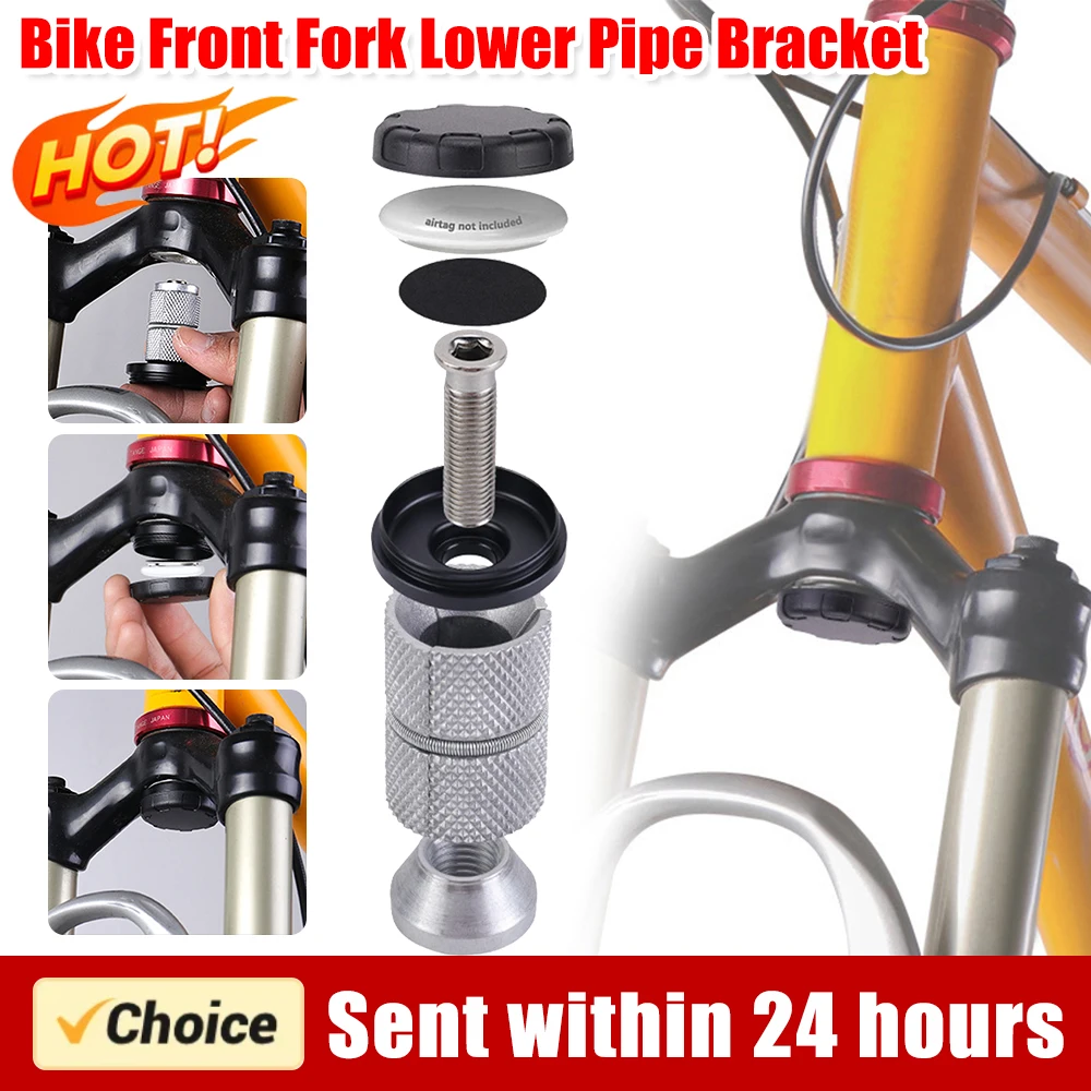 1-3 Set Bicycle For Airtag Front Fork Anti-Theft Protection Bracket Mountain Bike Front Fork Lower Pipe Support Expansion Lock